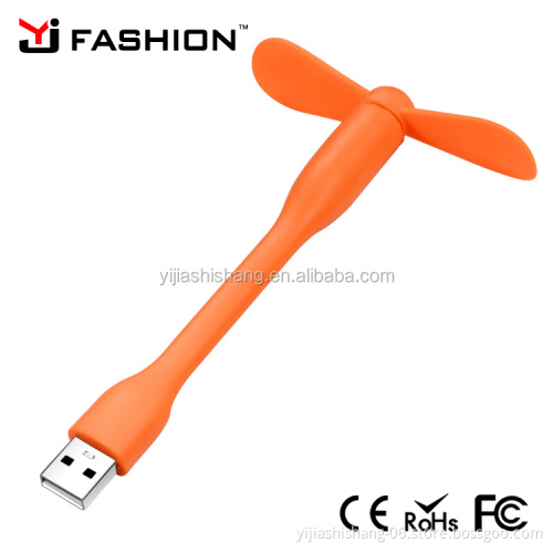 2017 latest design fashion pocket fan custom logo 2 in 1 mini fan for mobile phone